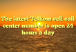 The latest Telkom cell call center number is open 24 hours a day