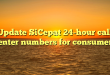 Update SiCepat 24-hour call center numbers for consumers